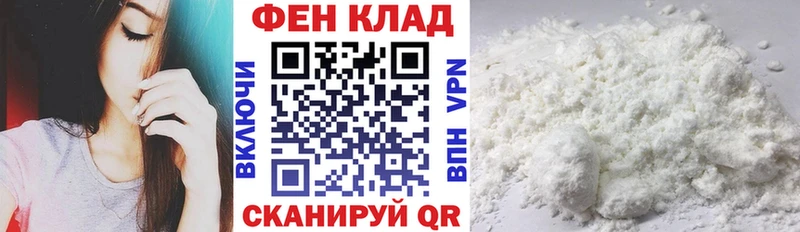 АМФЕТАМИН Розовый  kraken сайт  нарко площадка Telegram  Кашин 