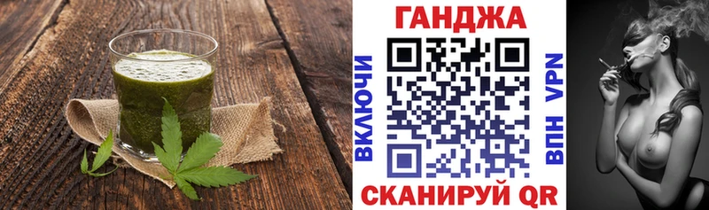 Canna-Cookies марихуана Кашин