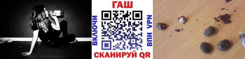 ГАШ Cannabis  Кашин 