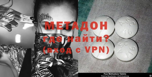 трава Аркадак