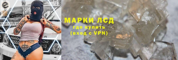 apvp Балахна