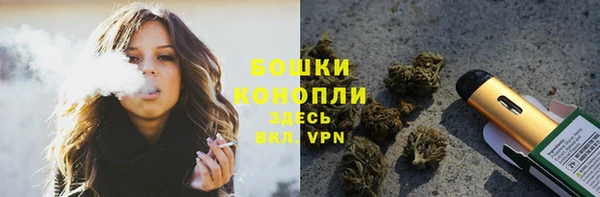 спиды Балабаново