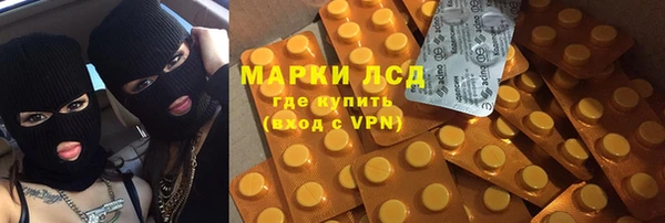 apvp Балахна