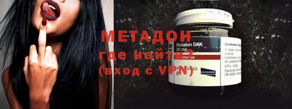 прущие грибы Арсеньев