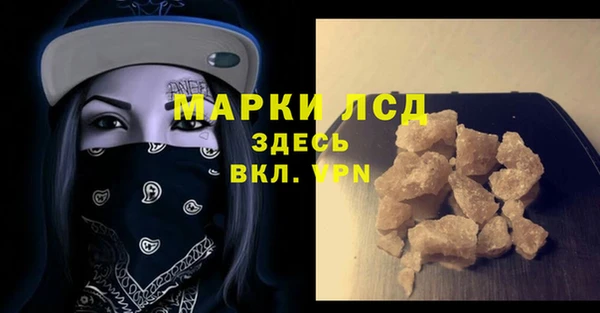 apvp Балахна