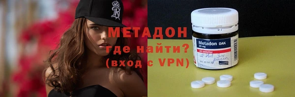эйфоретик Баксан