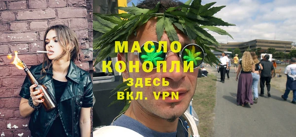 спиды Балабаново