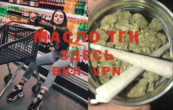 apvp Балахна