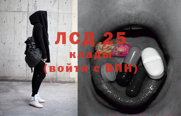 apvp Балахна