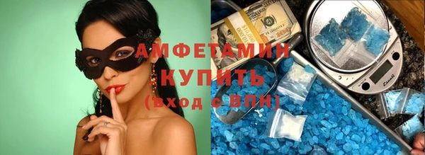 apvp Балахна