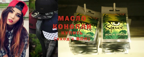 apvp Балахна